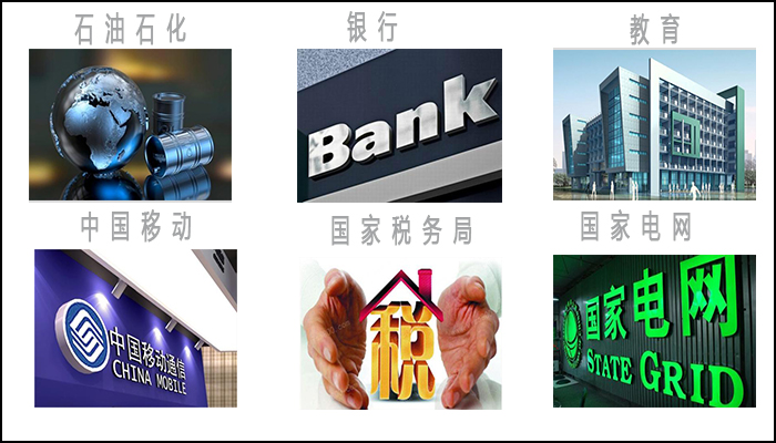 社保服務(wù)生態(tài)圈建設(shè)高拍儀的運用