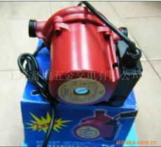 家用增压泵 增压泵 格兰富增压泵UP120价格信息